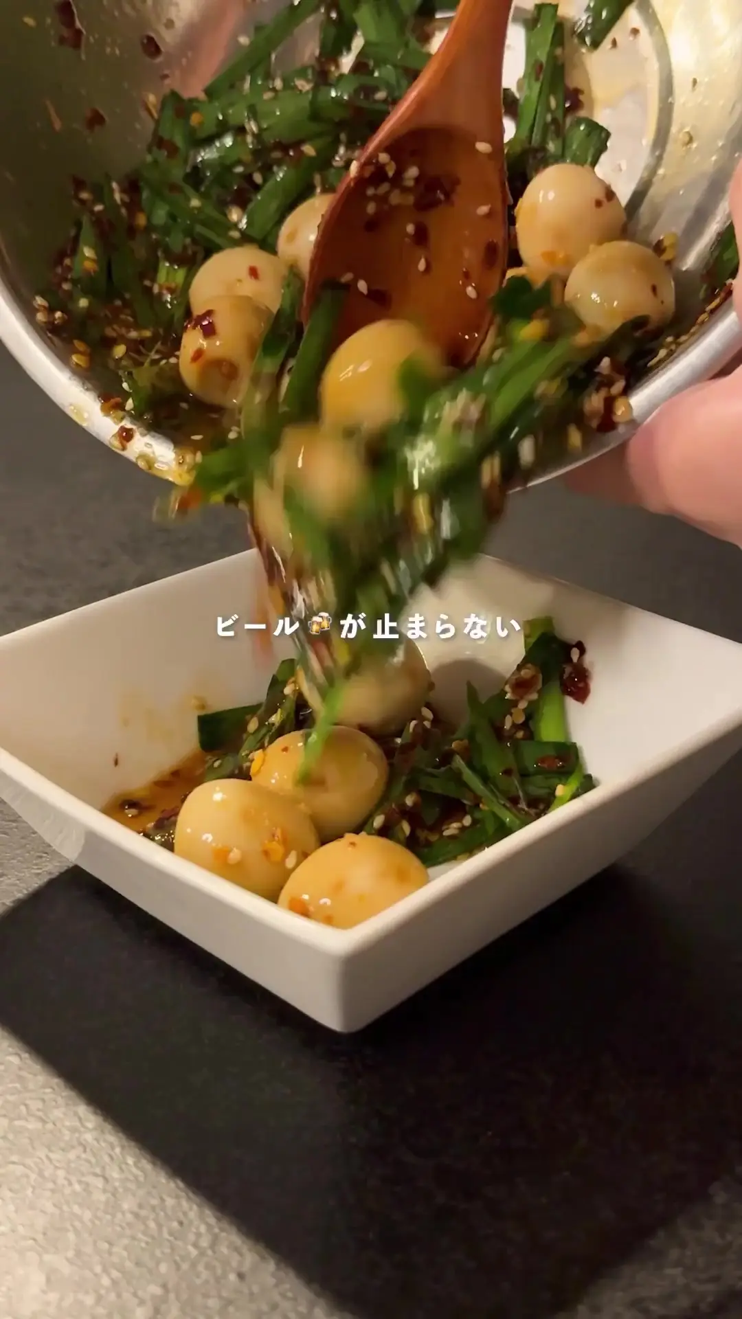 うずらキムチ漬け