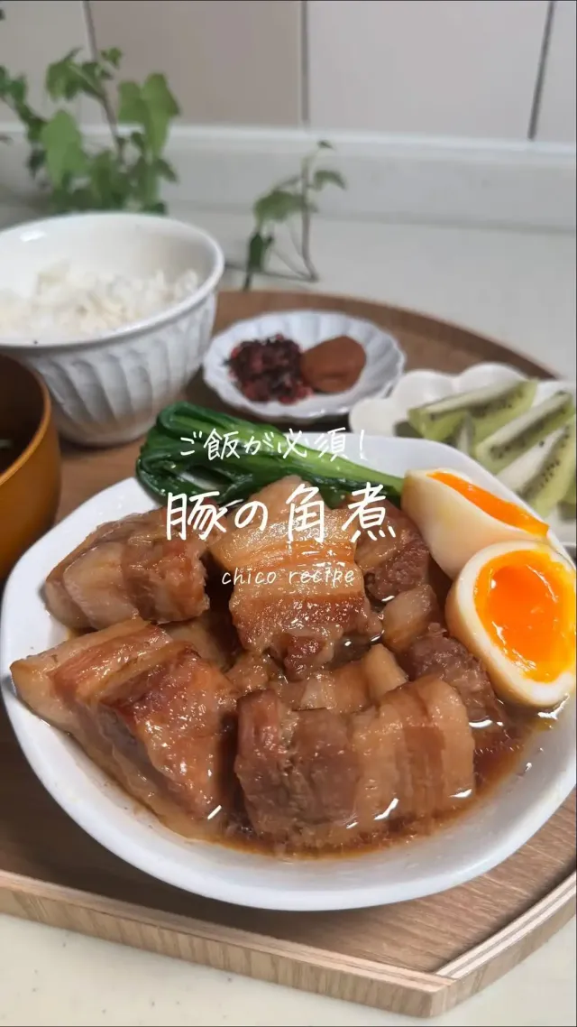 豚の角煮