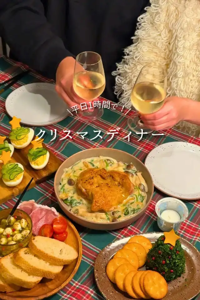 チキンのクリーミー煮