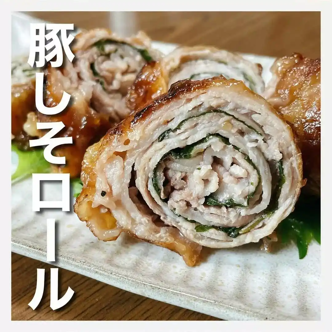 豚しそロール
