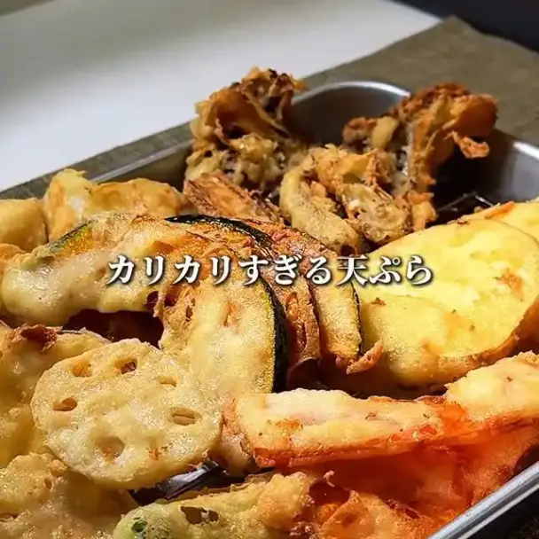 米粉豆腐天ぷら