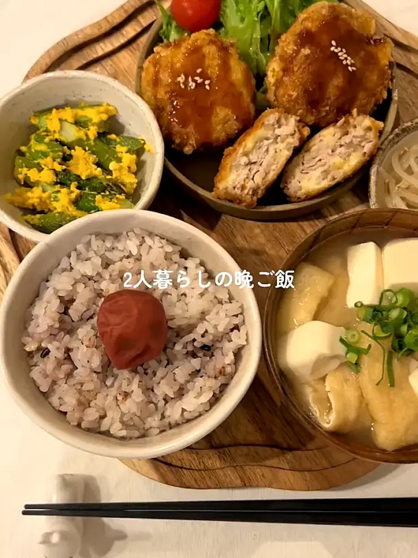 豚もやしチーズメンチ定食