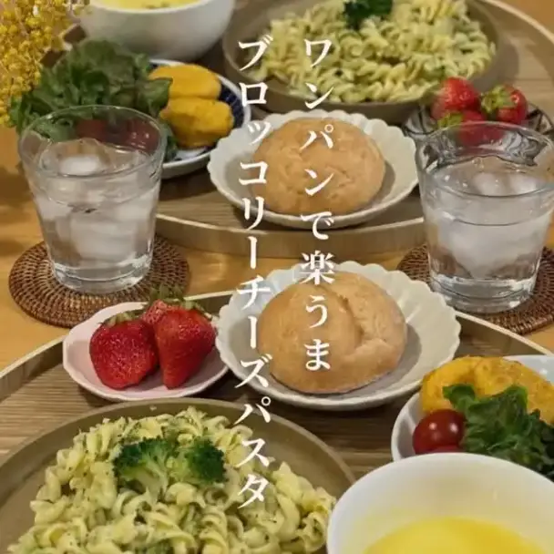 ブロッコリーのとろりチーズパスタ