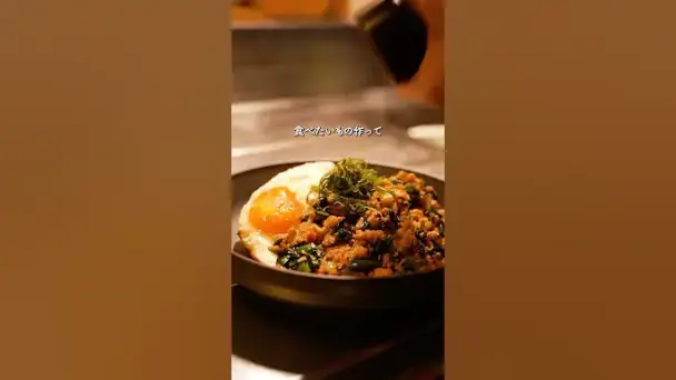 大葉香る和風ガパオライス