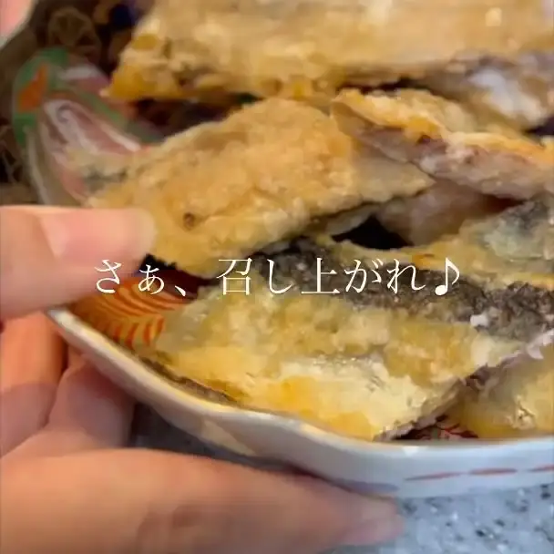 さんまの竜田揚げ