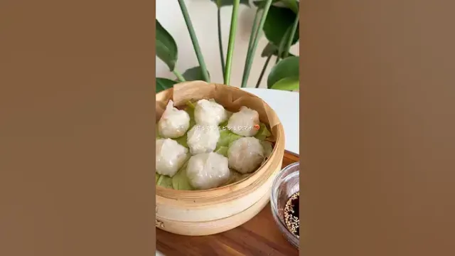 プルもちエビシュウマイ