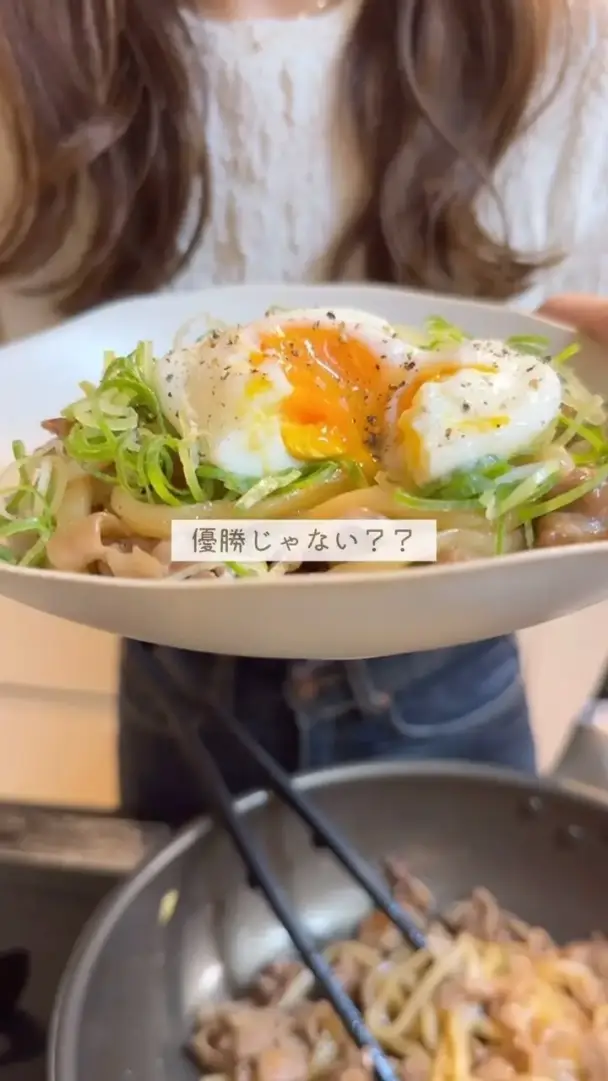 すき焼き風うどん