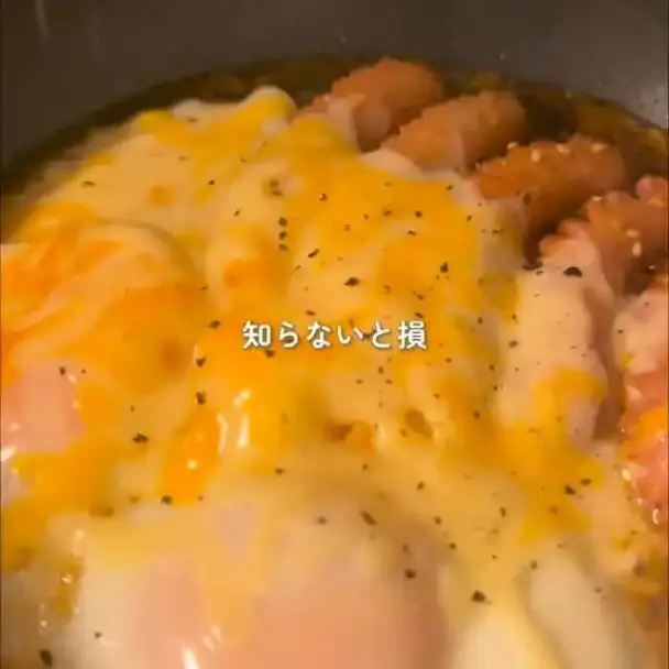 ウインナーと卵とチーズのワンパンレシピ