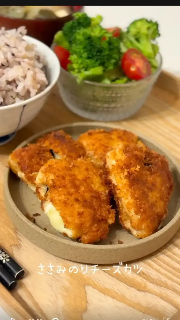 鶏ささみのりチーズカツ