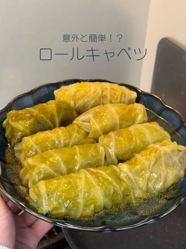 ロールキャベツ