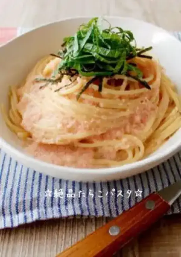 たらこパスタ