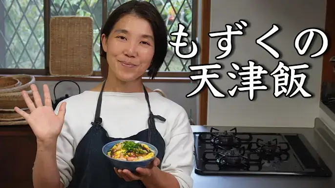 もずくの天津飯