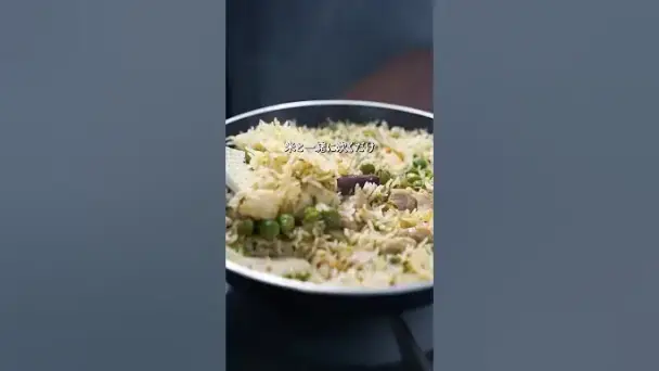 フライパンで作るヤフニチキンマタルプラオ