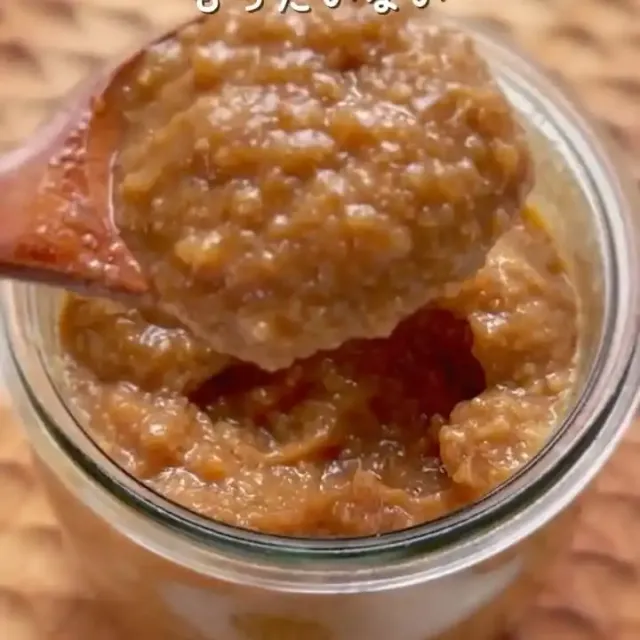 玉ねぎ生姜しょうゆ麹