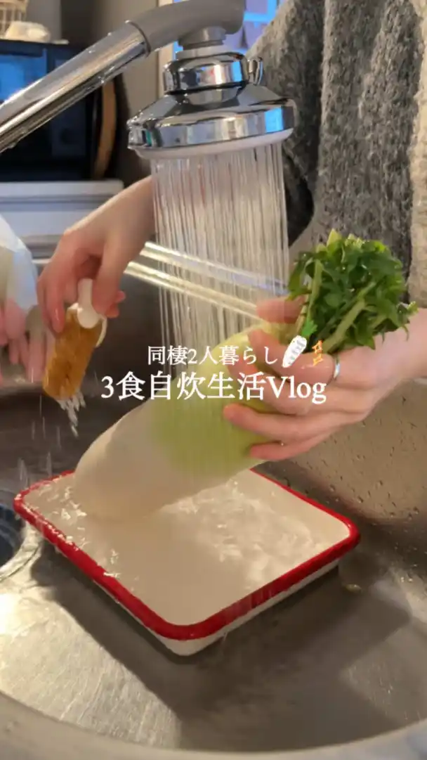 大根のポリポリ漬物