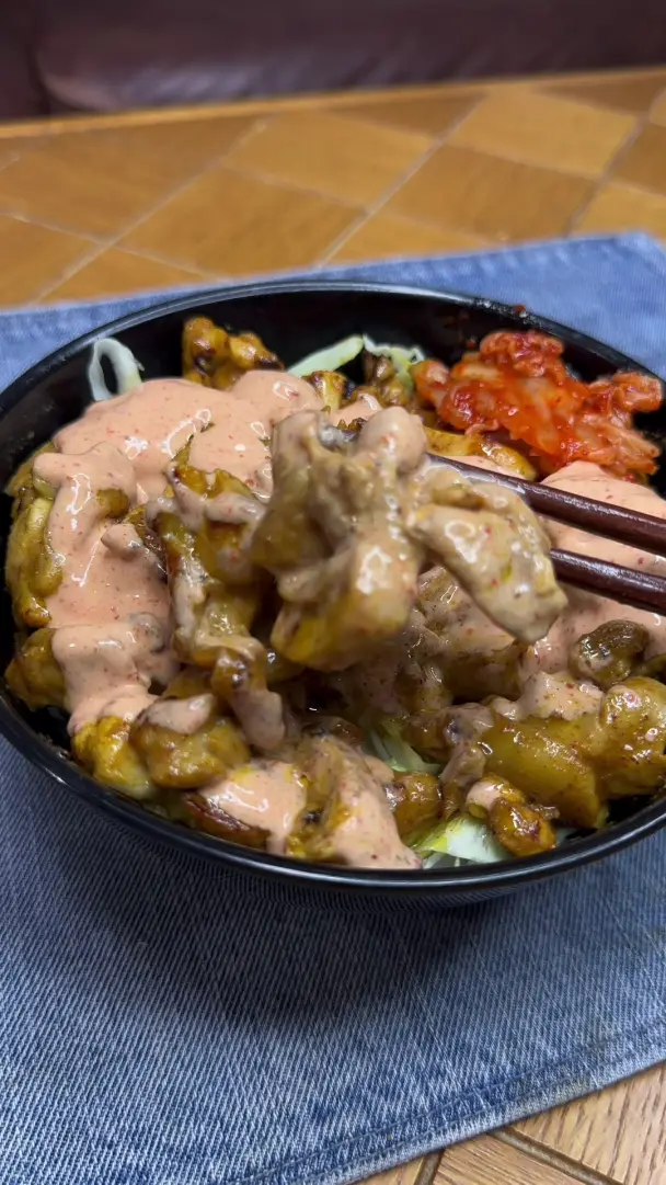 絶品ケバブ丼