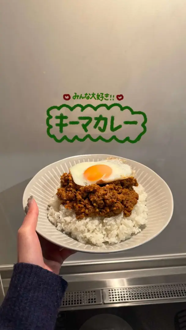 キーマカレー