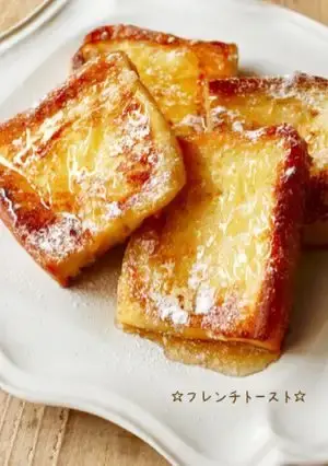 フレンチトースト
