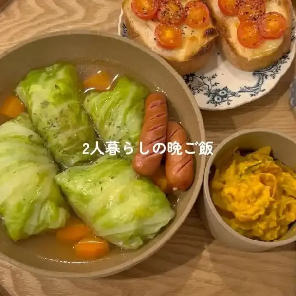 ロールキャベツ