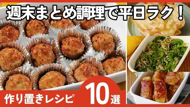 かにかまカップグラタン