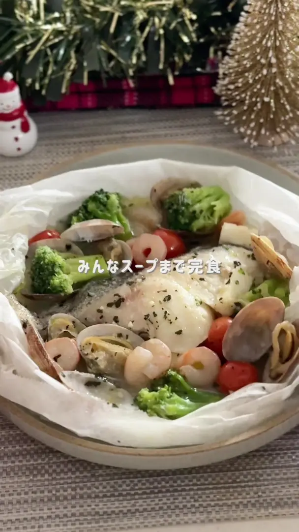 タラとシーフードのアクアパッツァ