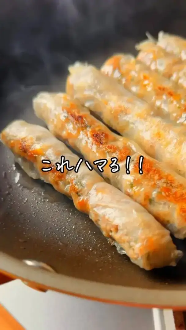 豚ひき肉とサバ缶のライスペーパー巻き焼き