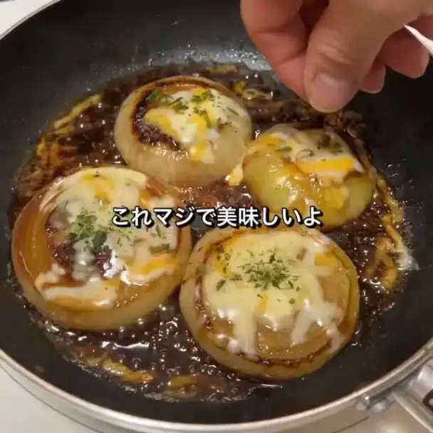 オニオンチーズステーキ