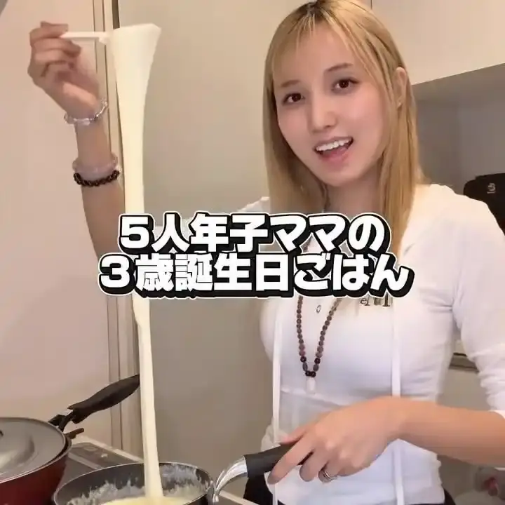 チーズフォンデュ