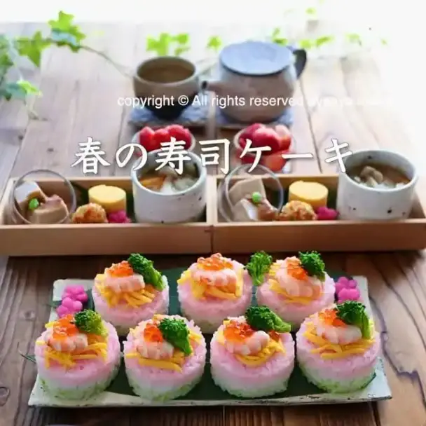 春の寿司ケーキ
