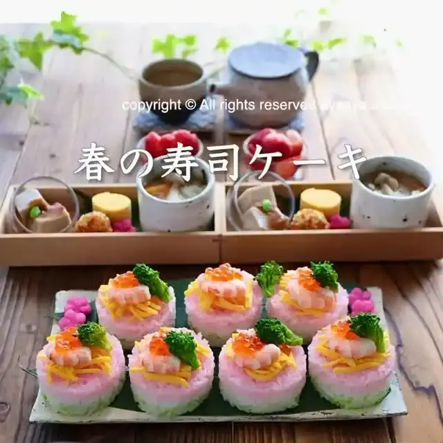 春の寿司ケーキ