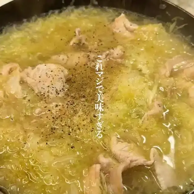 キャベツと豚の柚子胡椒煮