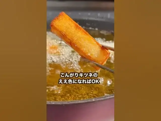 15時間ミルフィーユポティト