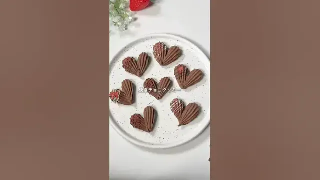 焼きチョコクッキー