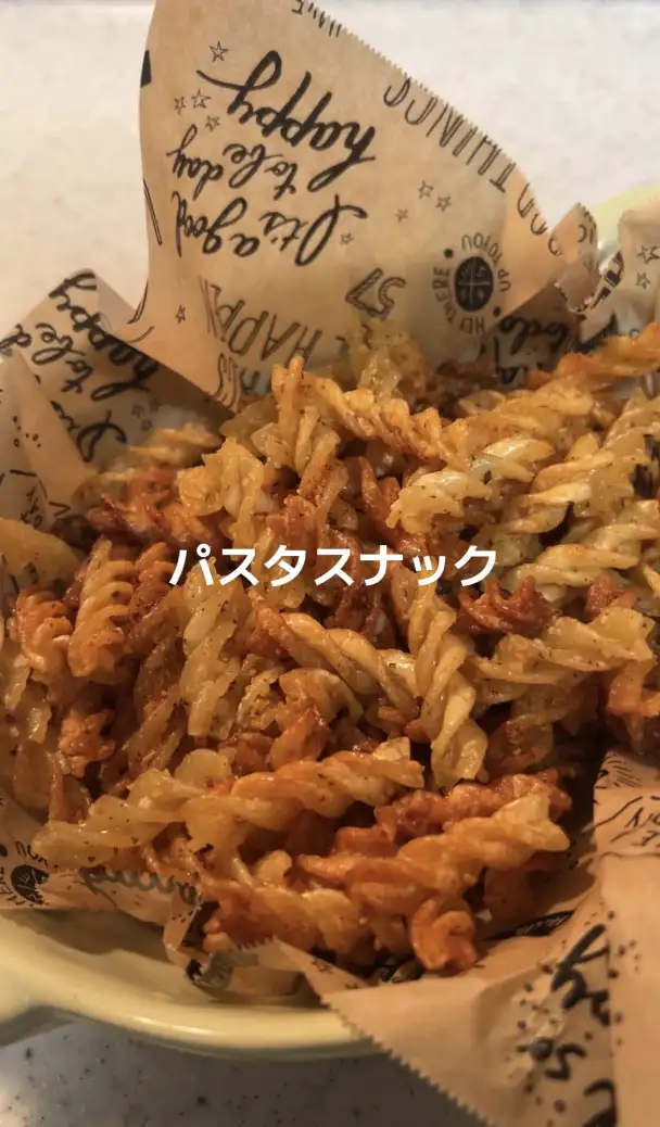 パスタスナック
