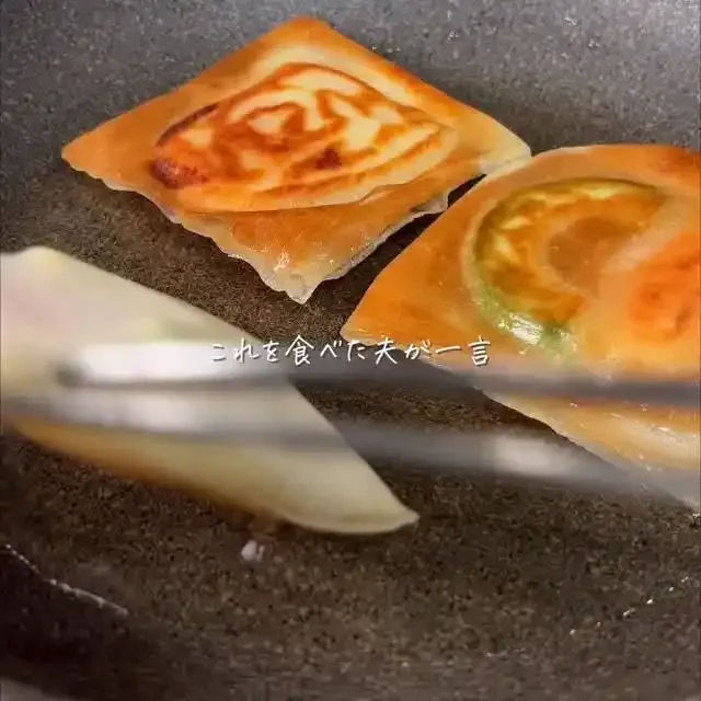 ミルフィーユ春巻き