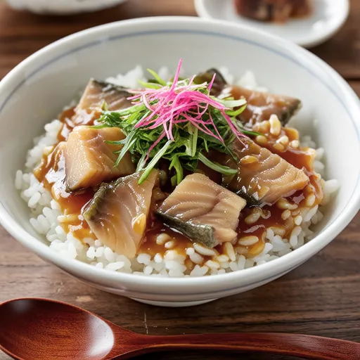 Marinated Horse Mackerel Rice Bowl