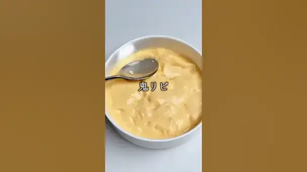 濃厚ぷるふわ卵料理