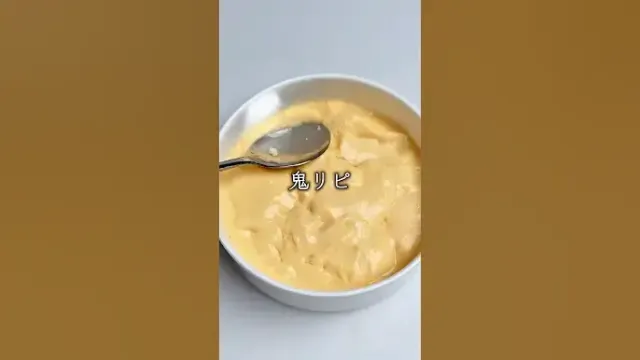 濃厚ぷるふわ卵料理