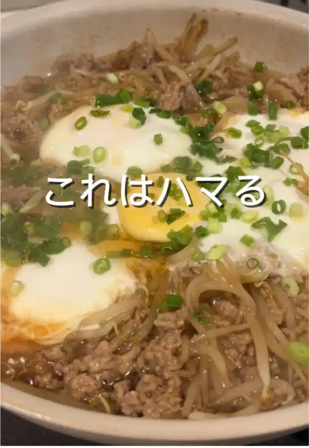 もやしと豚ひき肉のすき焼き風