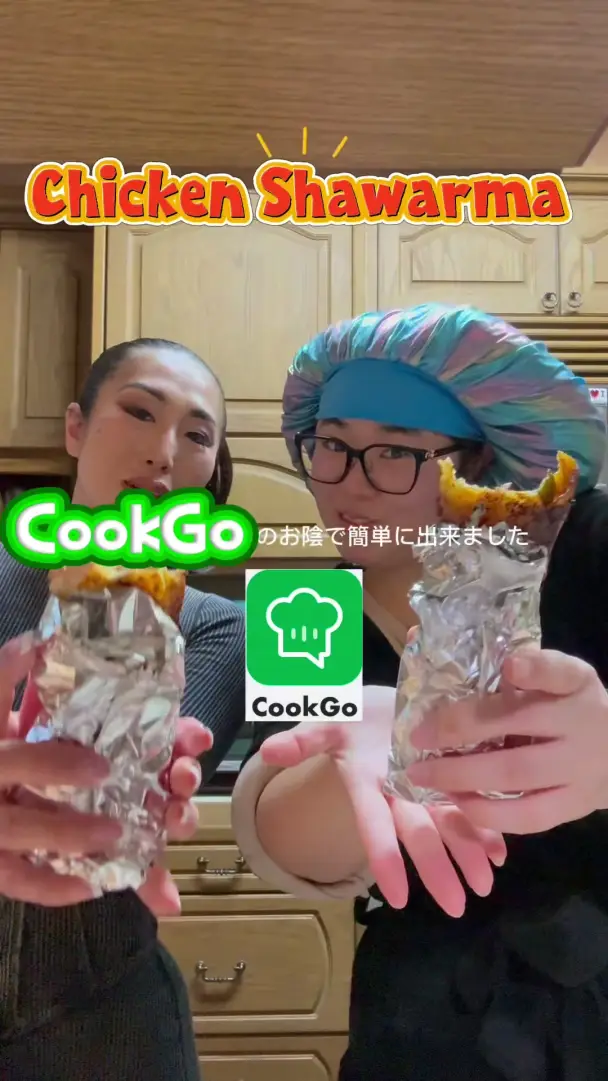 チキンシャワルマ