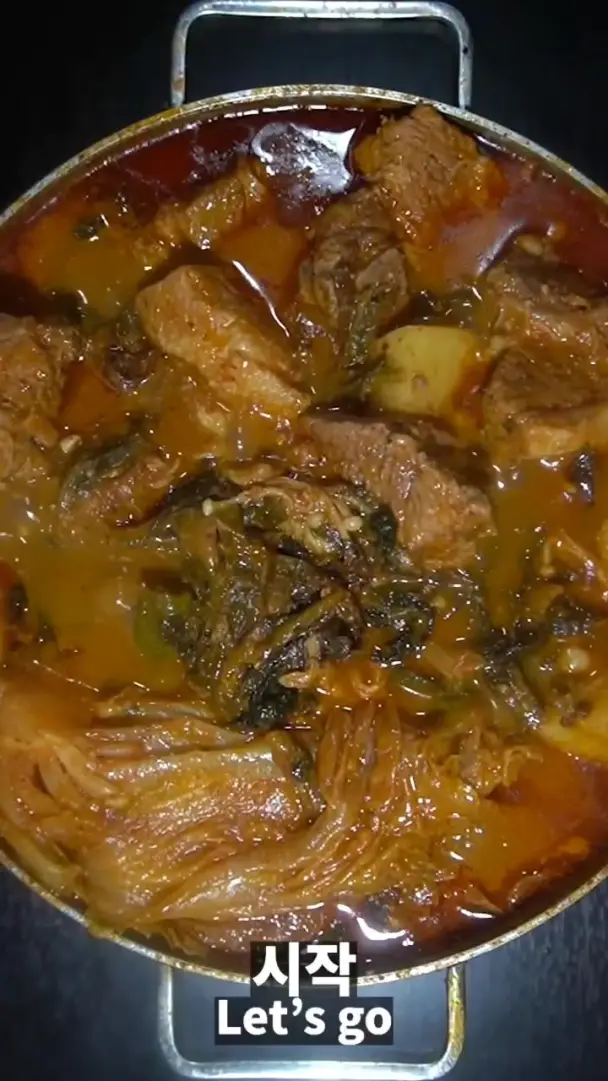 돼지갈비 감자탕