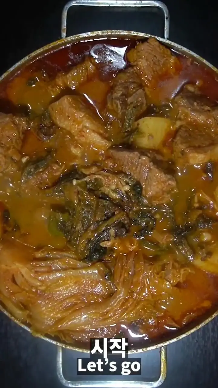 돼지갈비 감자탕