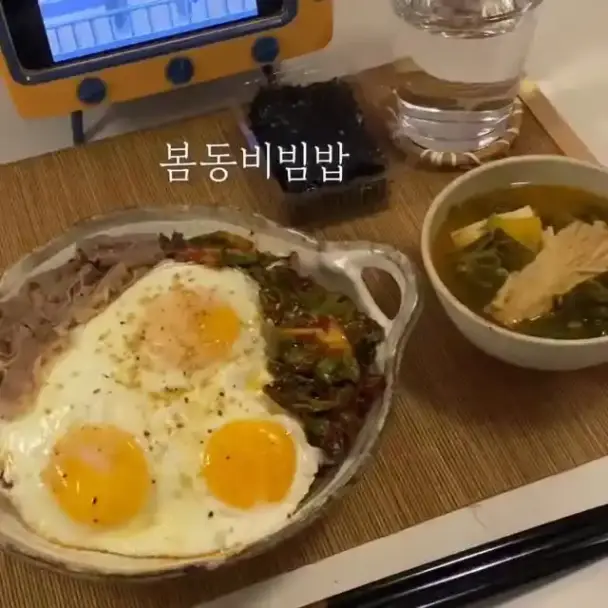 春白菜ビビンバとテンジャンチゲ