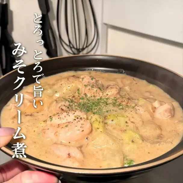 鶏もも肉と白菜のとろっと味噌クリーム煮