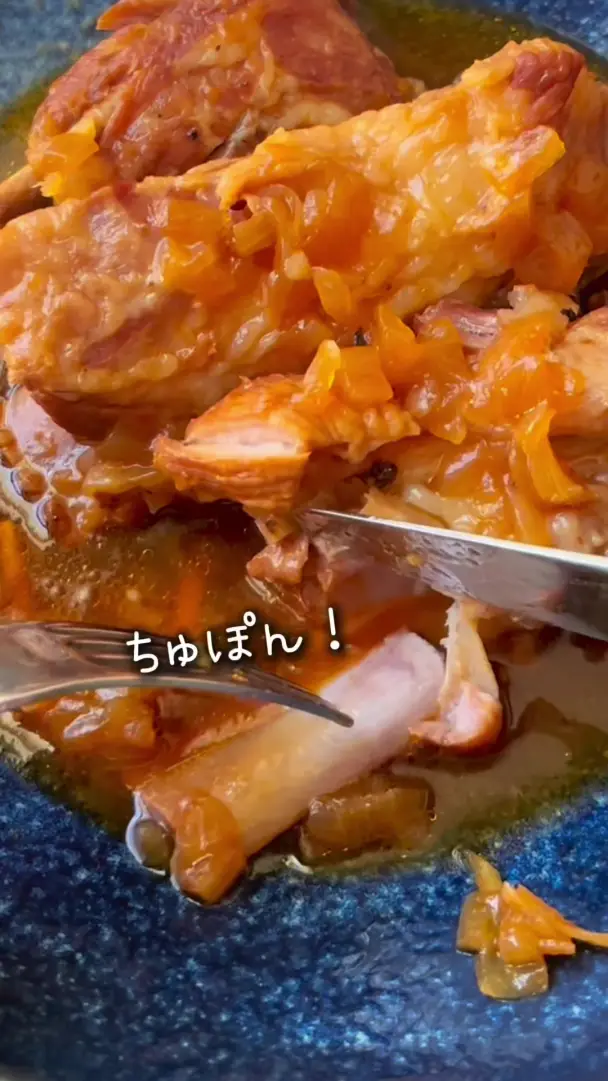 スペアリブのバーベキュー煮込み