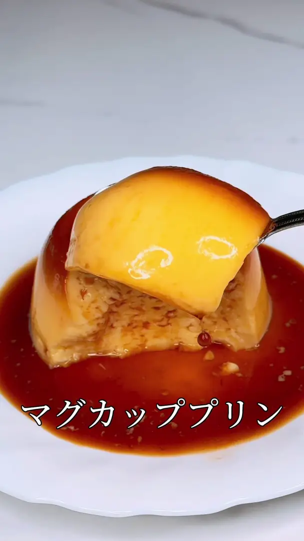 マグカッププリン