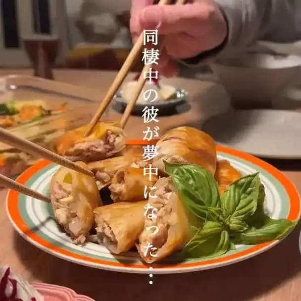 サクサク豚こまと厚揚げの揚げ春巻き