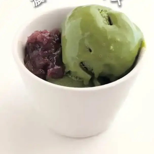 濃い抹茶アイスクリーム