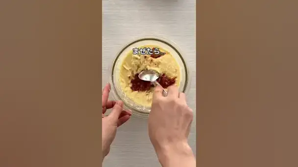 もちもちキムチーズチヂミ