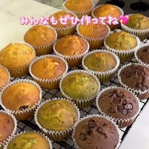 簡単バラエティマフィン